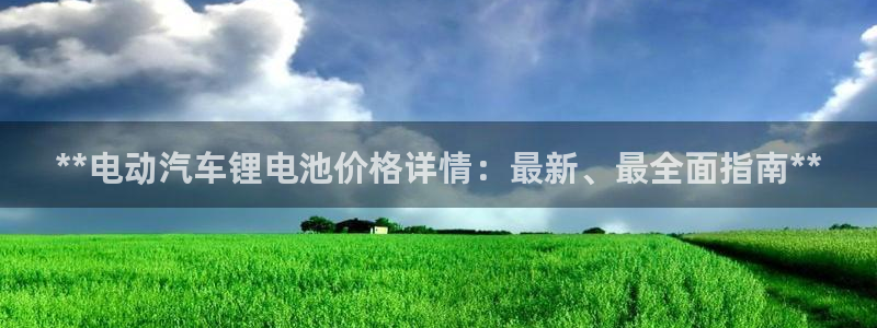 优发国际电话