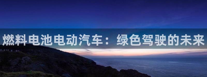 优发国际登陆u