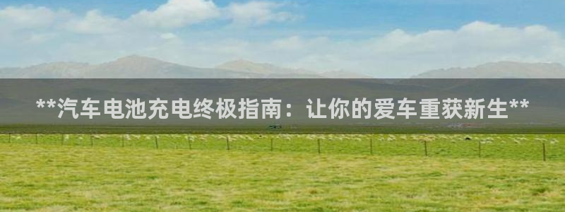 优发国际游戏官方网站入口