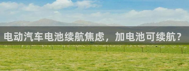 优发国际手机app下载安装官网