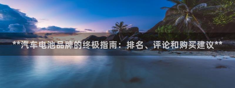 优发国际手机版客户端官网