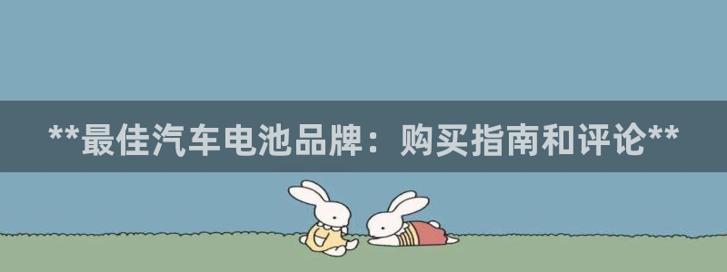 优发国际客服联系方式