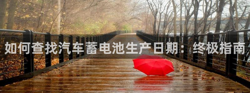 优发国际app