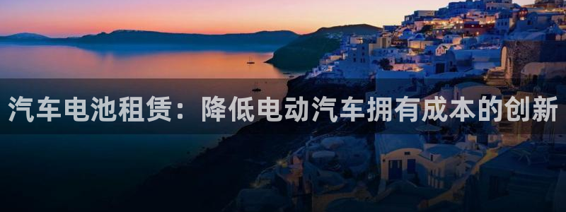 优发国际电话