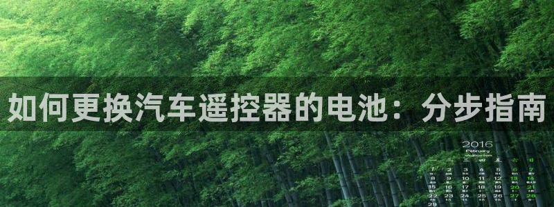 优发国际注册平台官网