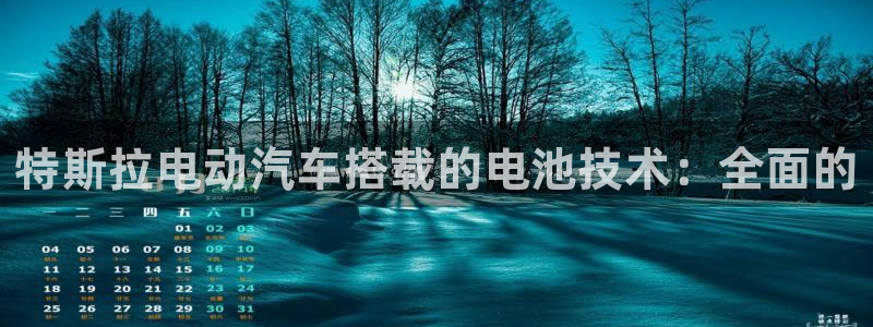 优发国际官方网手机版app