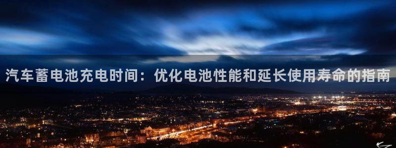 优发国际手机客户端官网首页