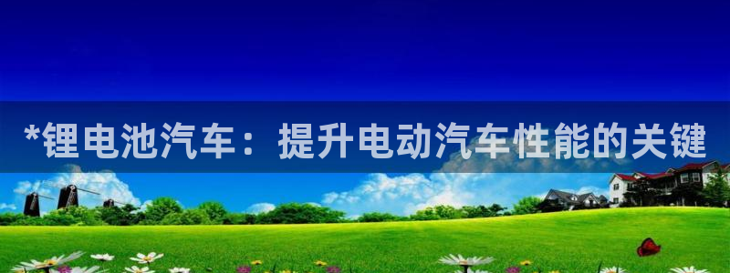 优发国际官网,首页网址