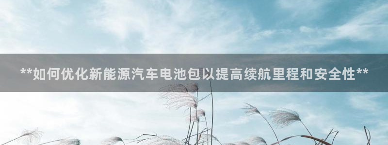 优发国际官网入口app下载安装