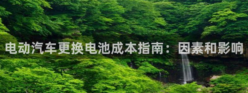 优发国际 干什么的