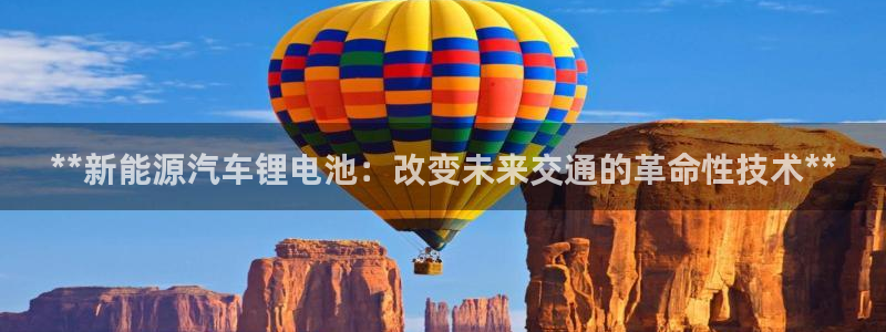 优发国际手机app下载安装最新版