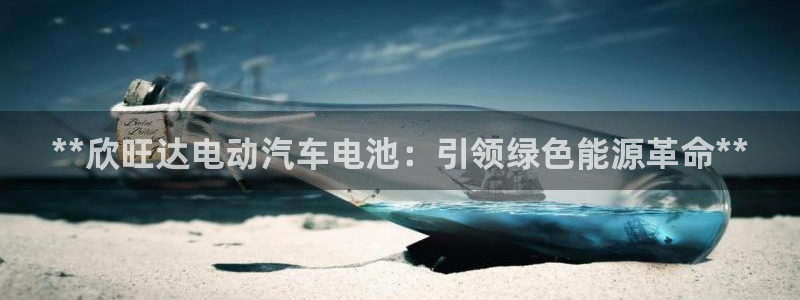 优发国际是合法的吗安全吗