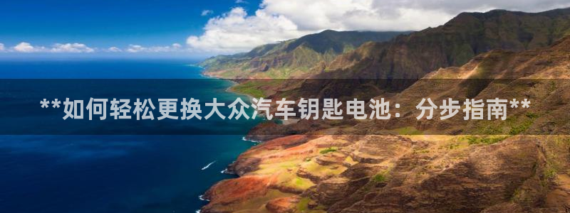 优发国际平台app下载官网