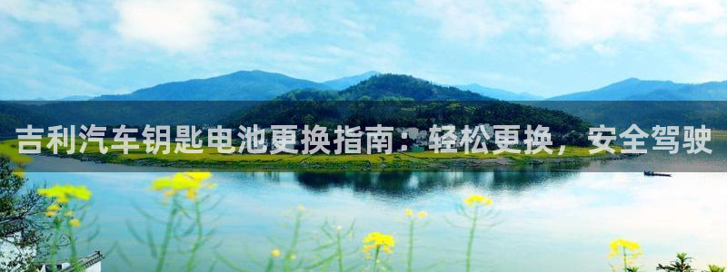 优发娱乐官网地址