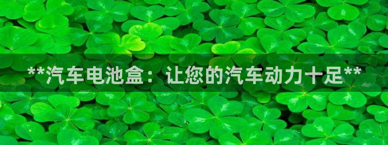 优发国际登陆u