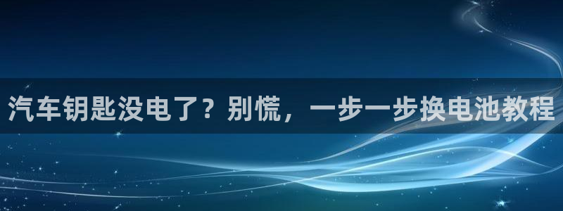 优发国际官网入口app下载安装