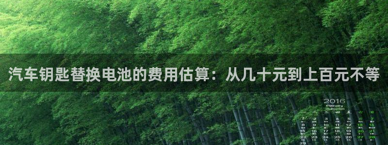 优发国际网官网17q8