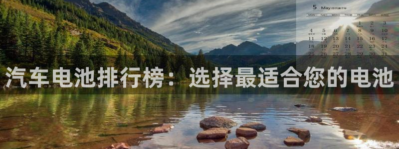优发国际手机客户端怎么下载