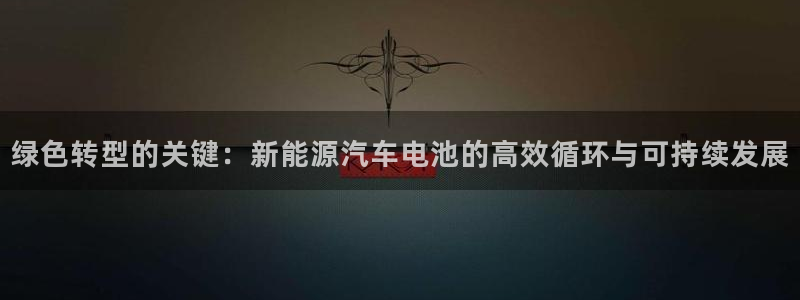 优发国际一首页