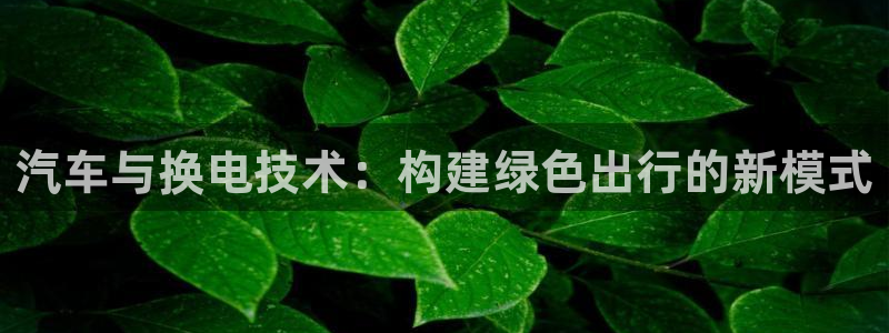 优发国际平台u8是什么软件