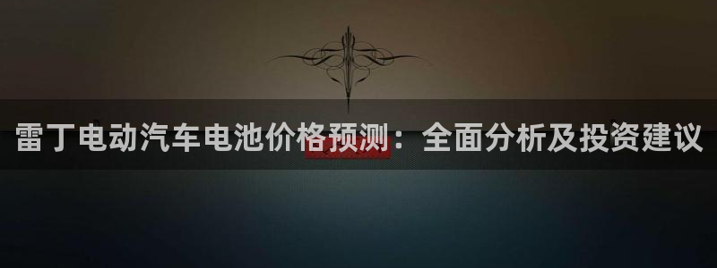 优发国际是大平台吗