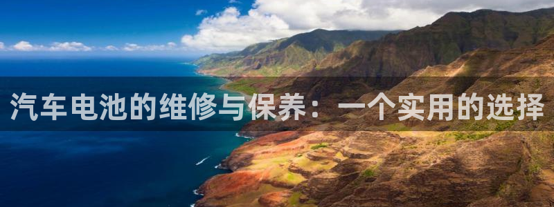 优发国际登陆u