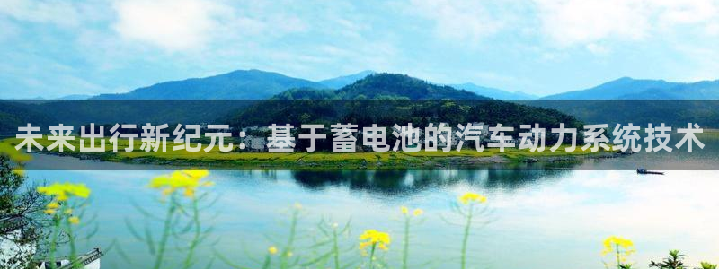 优发国际手机版唯一官网下载