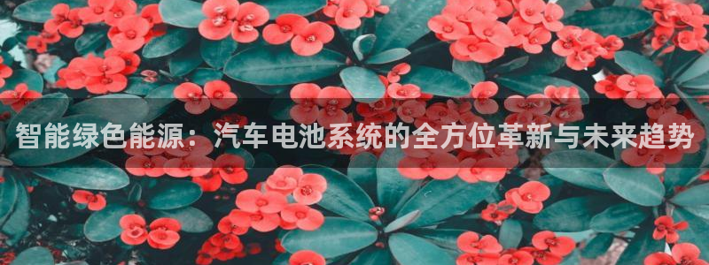 优发国际app官网下载安装苹果