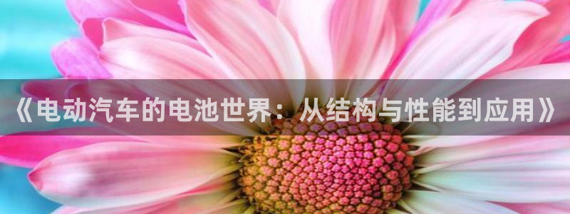 优发国际手机版