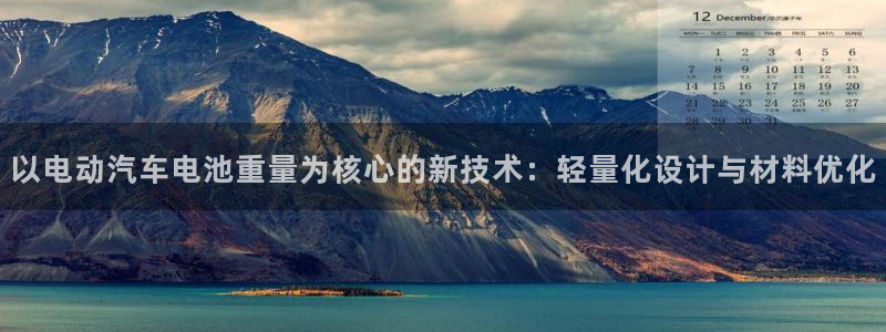优发国际网站多少