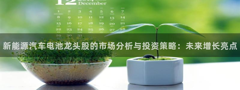 优发国际安卓版下载安装