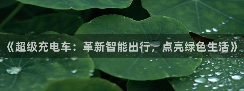 优发国际手机版官网