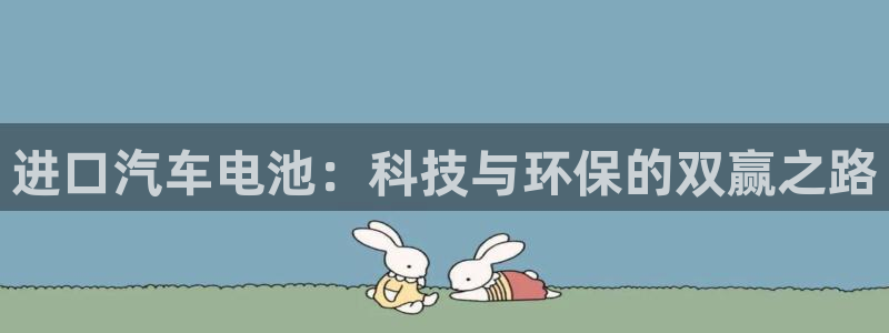 优发国际网站
