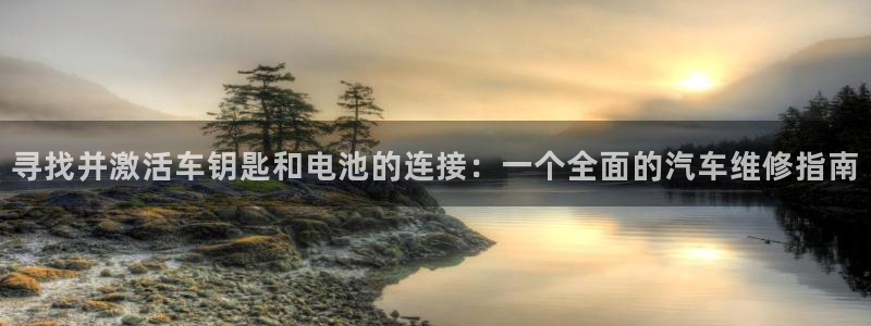 优发国际手机app下载地址
