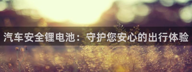 优发国际这个平台怎么样可靠吗