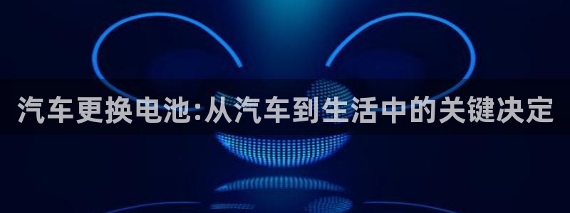 优发国际官网手机版代理