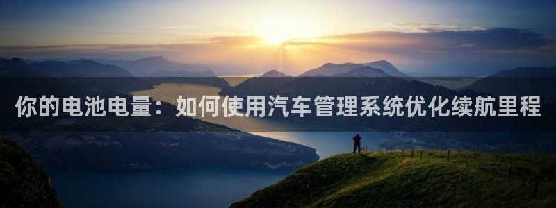 优发国际手机客户端怎么下载