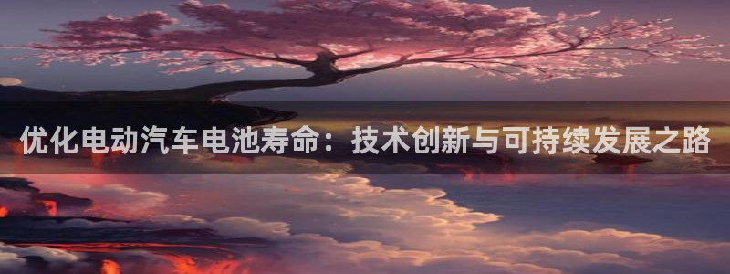 优发国际