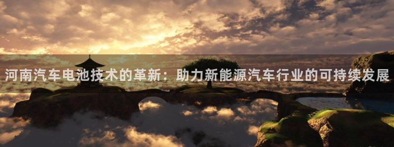 优发娱乐官网app下载