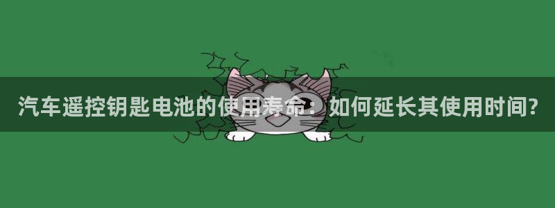 优发国际的官网是正品吗
