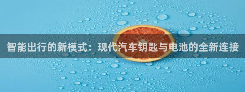 优发娱乐国际线上