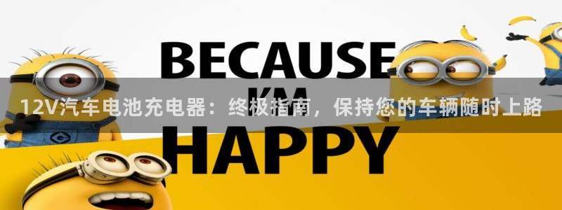 优发国际平台手机版下载官网