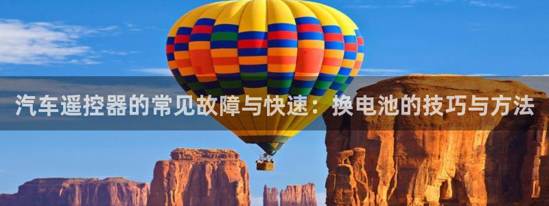 优发国际官网入口app下载苹果