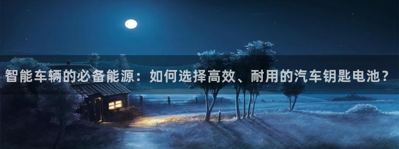 优发国际官网,首页网址