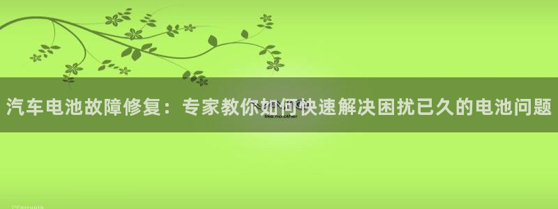 优发国际官网下载安装