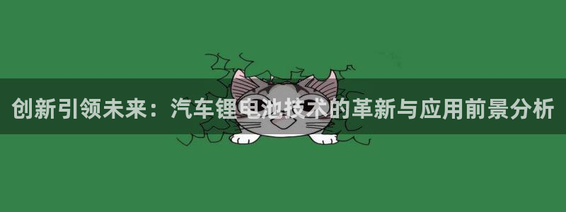 优发国际的官网是