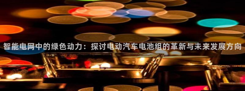 优发国际官网手机版app