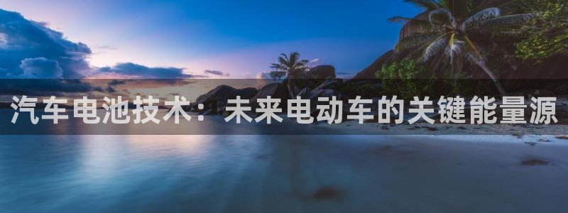 优发国际官网官方网址