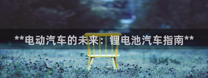 优发国际网官网17k8
