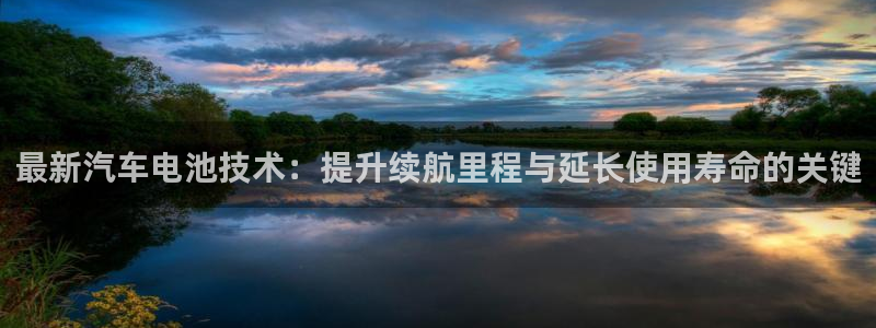 优发国际首页首页登录